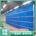 Provide measurement and installation services for steel fireproof Roller shutter of Chenbaiyu shopping mall