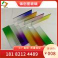 Transparent art wire glass bathroom color gradient rainbow screen partition with guaranteed quality