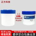 Damping grease, lubricating grease, perfluoropolyether lubricating grease, white semi fluid industrial grease manufacturing plant, Youbangshou