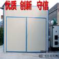 Customized wood drying kiln, energy-saving and environmentally friendly hot air circulation oven, simple operation, electric heating box dryer