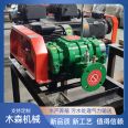 Melt blown fabric blower Roots blower high pressure mask production line dedicated to professional customization and door-to-door delivery