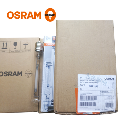 Osram high-pressure sodium lamp NAV-T 70W/100W/150W/250W/400W straight tube