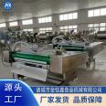 Full automatic Vacuum packing machine for pickled Chinese cabbage customized continuous packaging machine with moisture food packaging equipment