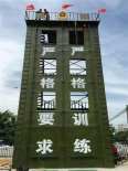 Four story and six story multifunctional training and expansion tower Climbing exercise Fire training tower