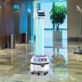 Yunzhixing Intelligent UV UVC Disinfection Robot Airport Subway Station High Speed Rail Station Intelligent Disinfection Robot