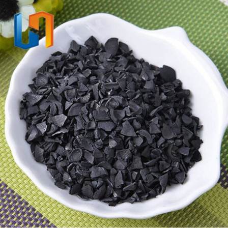 Lvhao/lvhao formaldehyde removal coconut shell activated carbon purification filter material drinking Water purification purification engineering material