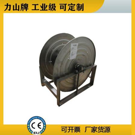 Stainless steel hand operated reel, high-pressure water pipe reel, industrial reel, 100m Lishan SUPERREEL