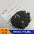 Anti elastic, good surface treatment, rust removal, sandblasting, high-strength steel wire cutting shot, Daya