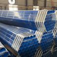 Anticorrosive and wear-resistant blue coated plastic steel pipe, thunderstorm bright supply, customizable specifications complete