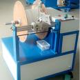 Sealing strip automatic winding machine EVA winding and winding machine Edge sealing strip material receiving machine