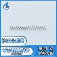 Manufacturer's direct sales compression small spring precision accessories can be customized