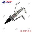 Esseno Foundry Industry Helper - Casting Riser Separation Pliers, Separators, Hydraulic Pliers