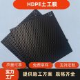 Ash solid waste HDPE anti-seepage membrane, water storage tank waterproof composite membrane, two cloth and one membrane, landfill geotextile membrane