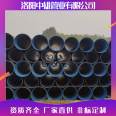 Double wall corrugated pipe, male DN225DN700, polyethylene large diameter, corrosion resistant