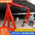 Supply of 2 tons and 3 tons gantry cranes, electric gantry cranes, trackless universal mobile hand push small