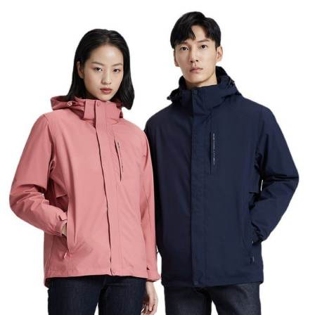 New three in one down jacket for men's waterproof and cold outdoor wear, women's duck down warm jacket, work clothes