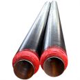 Large diameter foam polyurethane insulation pipeline, Q235 prefabricated directly buried steel pipe, spiral seamless