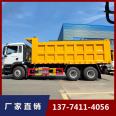 Road maintenance snow melting and spreading machine, environmental sanitation deicing and snow melting machine, vehicle mounted salt spreader