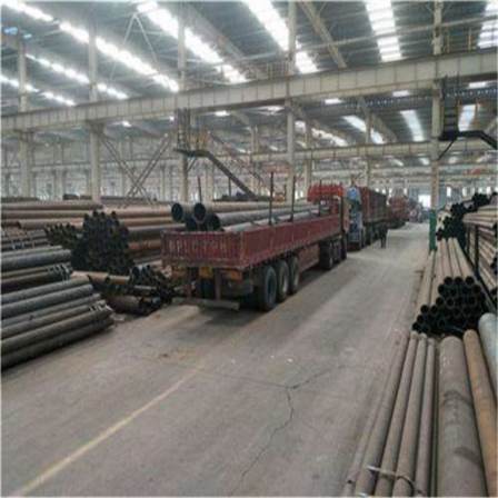 Supply of 38CrMnSi seamless steel pipe 38CrMoAlA seamless steel pipe 718 seamless pipe