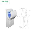 Carbon brush, brushless, U-slot, double-sided air jet hand dryer, high-speed drying, mobile phone, automatic sensing, bathroom hand drying equipment