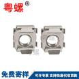 Hexagon long nut, nut, aluminum column, screw cap, connecting rod, supporting top column, straight through inner and outer teeth