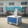 Shengzhichao Machinery 30m manual dust removal spray Jiangsu Lianyungang high-pressure fog gun Suining