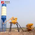 HZS50 Engineering Concrete Mixing Station Equipment Construction New Machinery Customization Pre mixing Station