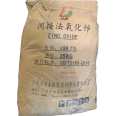 Li Da South China Tire Rubber Additive ZNO-80 Zinc Oxide Pre dispersion Special