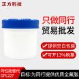 Silicone grease, high vacuum fluorine grease, anti friction bearing, bicycle grease manufacturer, Youbangshou