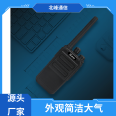 One click frequency comparison analog walkie talkie supports direct charging of power supply, suitable for suburban Beifeng