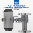 Q641M-16P Pneumatic Stainless Steel 304 Integral High Temperature Flange Ball Valve