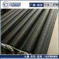 Source manufacturer of welded finned tubes for greenhouse vegetable greenhouses