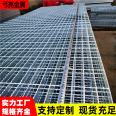 I-type steel grating, steel grating, stainless steel grating series products, Gongliang wholesale, grating plate manufacturer direct delivery