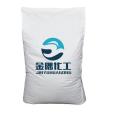 Industrial Etidronic acid high content scale and corrosion inhibitor cleaning agent complex agent HEDP-4na