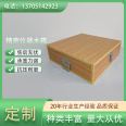 Da Nan Packaging Fumigation Packaging Wooden Box with Double Sided Forks for Pressure and Wear Resistance Suitable for Precision Instrument Packaging and Transportation