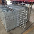 Zeshengyuan grid grid and lifting bracket, channel and channel filtration, various sizes 90S503 atlas