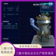 Digital Twin Smart Factory Workshop Digital 3D Simulation Interactive Kang Jinghui Production Process Simulation