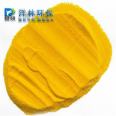 Yujing Brand Polyaluminum Chloride PAC Industrial Grade Wastewater Treatment Sedimentation Flocculant