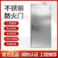 Stainless steel anti-theft door, entrance door, modern and simple courtyard, customizable for residential areas