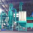 Waste circuit board recycling production line circuit board processing crusher Xingmao Machinery copper clad plate crushing equipment