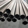 S31653 stainless steel pipe processing SUS304L stainless steel decorative pipe environmentally friendly material cutting retail