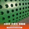 40 composite drainage boards for roadbed drainage, 4 cm convex shell drainage board with indicators, plastic water storage board production