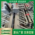 The C-type, Z-type, L-type, and F-type expansion joints of the Xinlupeng 120 bridge have strong durability