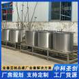 1-3 ton large tofu production line equipment, brine tofu equipment, fully automatic rural soybean product factory design