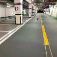 Epoxy resin floor paint, underground parking lot cement floor paint, outdoor basketball court anti-skid and wear-resistant floor paint