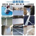 Roof leak sealing tape, butyl waterproof tape, various sizes of wall seam crack sealing tape, strong adhesive tape