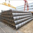 Lilong supplies spiral steel pipes, spiral welded pipes, thin-walled spiral pipes that can be delivered to the factory