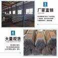 Pipe shed grouting pipe, tunnel support pipe, grouting steel flower geological pipe, 108 vehicle wire drilling