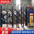 Electric remote control telescopic door factory school dedicated gate courtyard automatic shrinkage aluminum alloy door