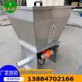 Remote control operation of fully automatic dry powder feeding machine, feeding mechanical and electrical control box Xinyu Feihao